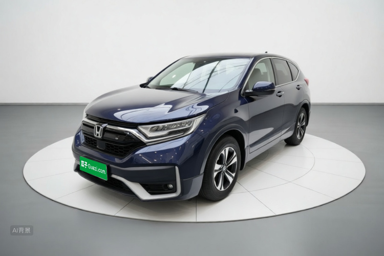 Honda CR-V 2021 #2 Honda CR-V 2021 car image #2