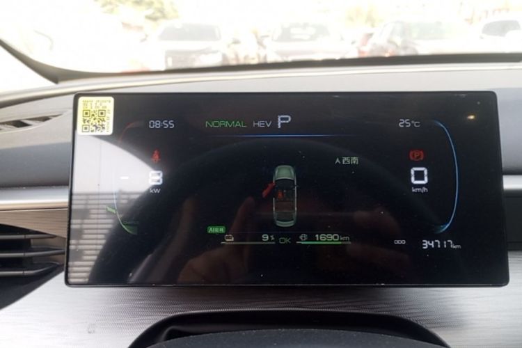 BYD Seal 05 DM-i 2025 car image #12