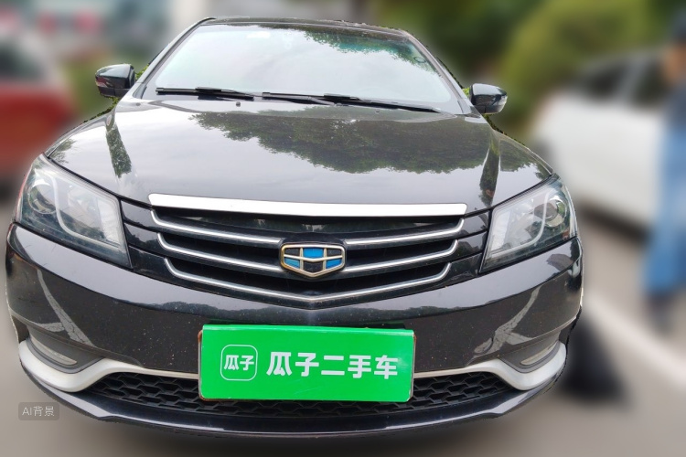 GEELY Emgrand 2015 #3 GEELY Emgrand 2015 immagine di auto #3