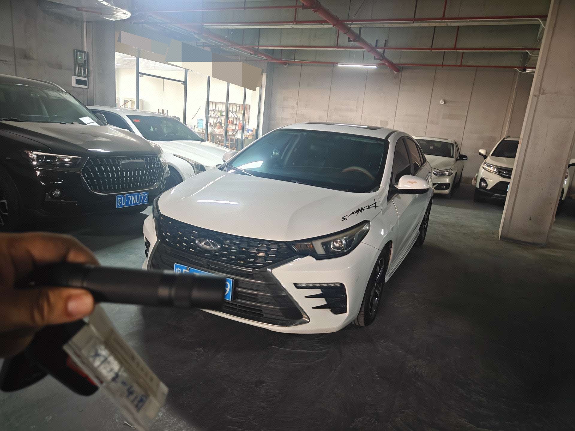 Chery Arrizo 5 Plus 2021 Chery Arrizo 5 Plus 2021 صورة سيارة