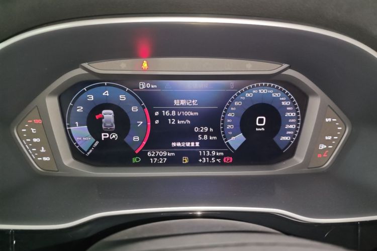 Audi Q3 2019 #12 Audi Q3 2019 car image #12