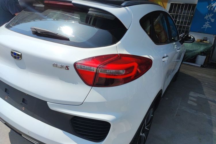 GEELY Emgrand GS 2019 #8 GEELY Emgrand GS 2019 imagem de carro #8