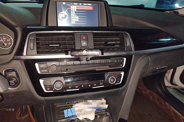 BMW 3 Series 2017 #15 BMW 3 Series 2017 car image #15
