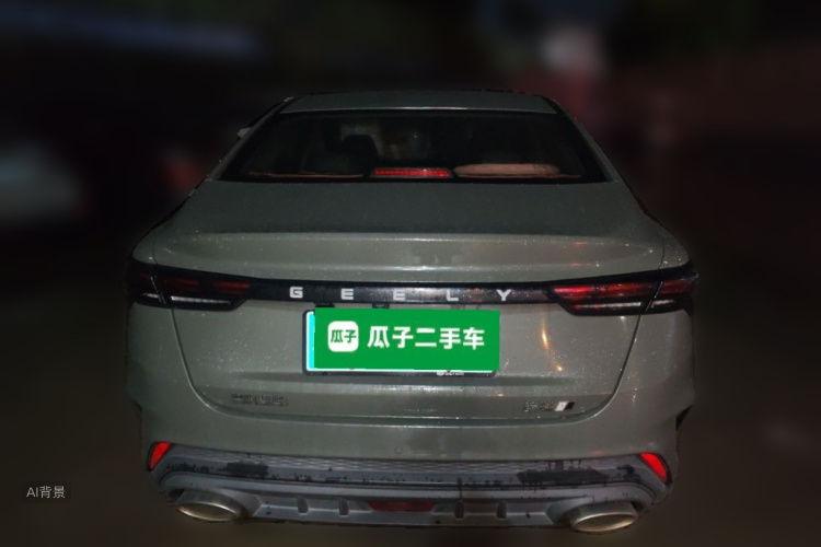 GEELY Binray 2022 #6 GEELY Binray 2022 car image #6