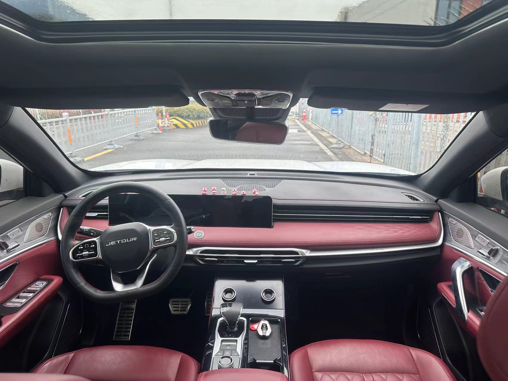 Jetour X70 PLUS 2022 image de voiture #8