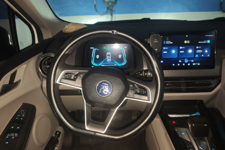 BYD Yuan Pro 2021 car image #12