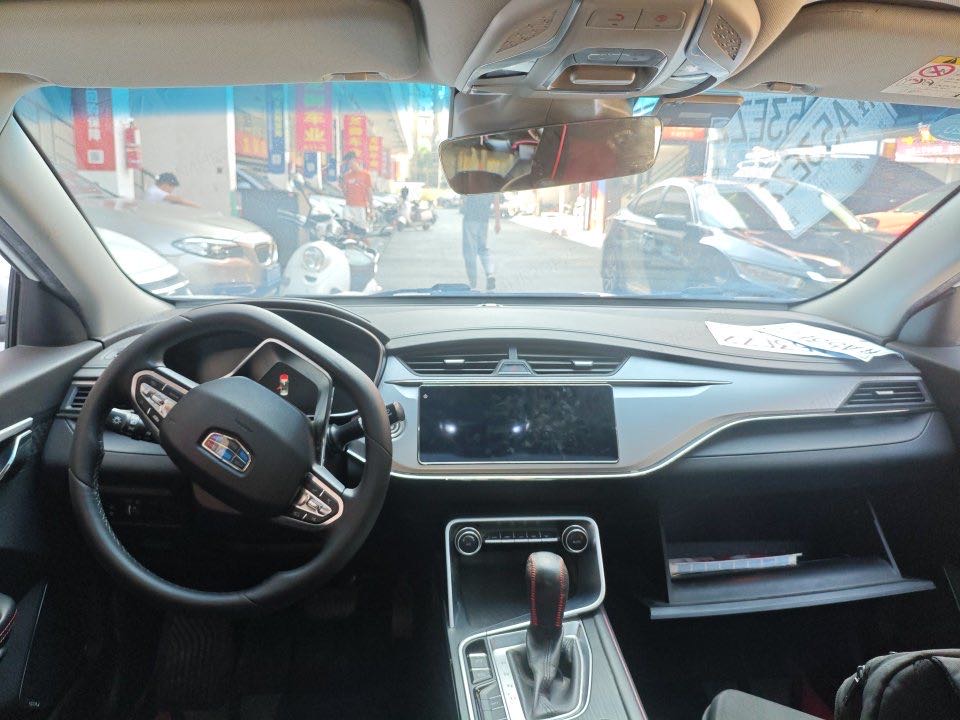 GEELY Binray 2019 #7 GEELY Binray 2019 صورة سيارة #7