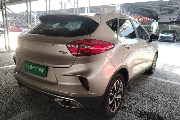 GEELY Emgrand GS 2020 #7 GEELY Emgrand GS 2020 car image #7