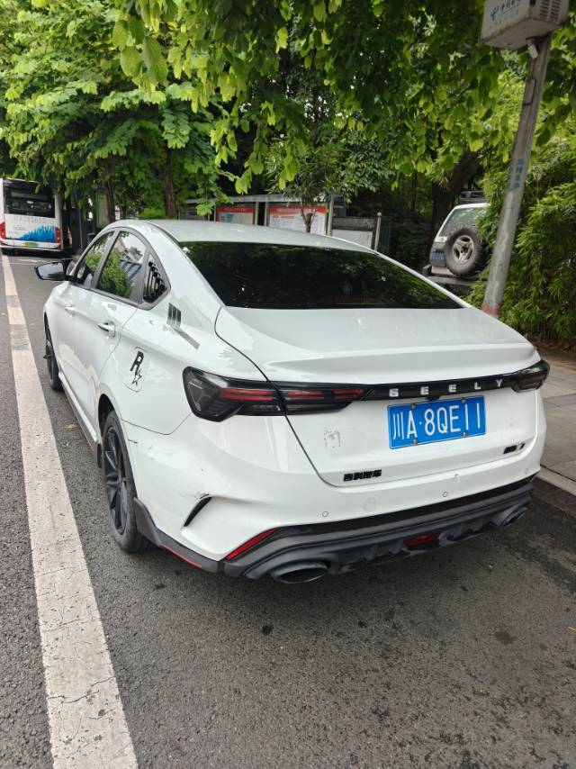 GEELY Binray 2023 car image #6