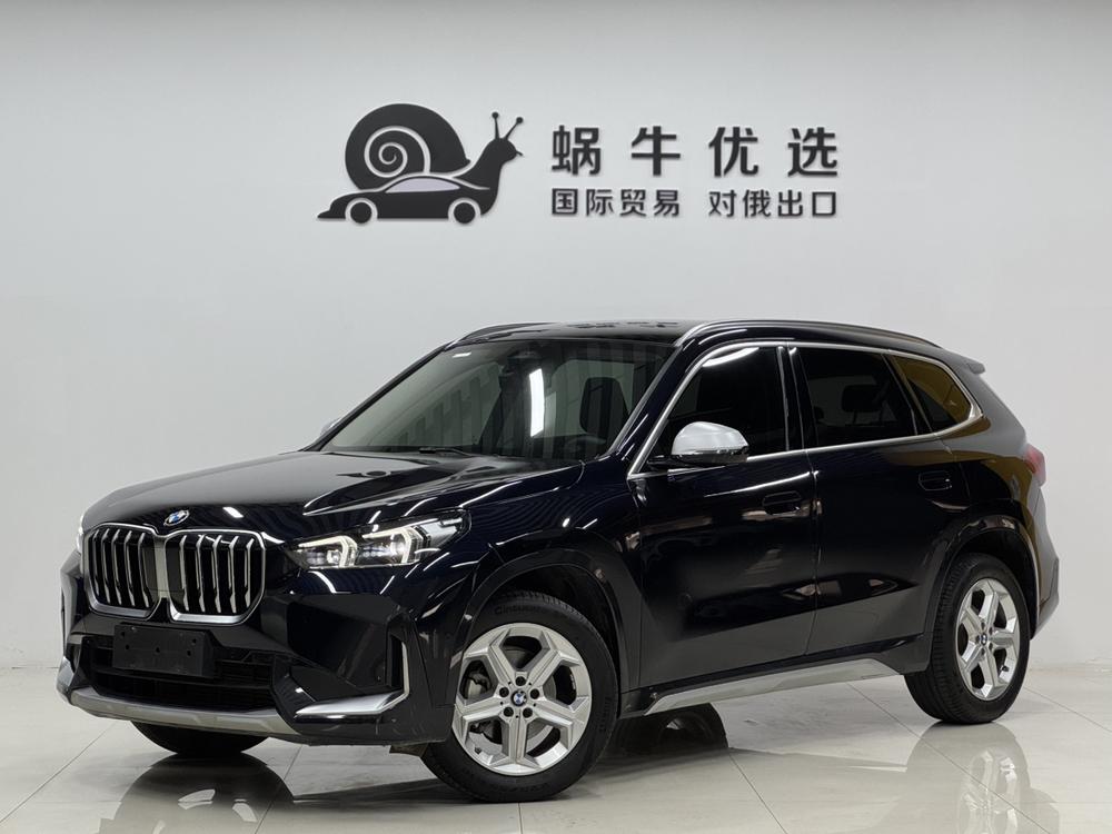 BMW X1 2023 BMW X1 2023 car image