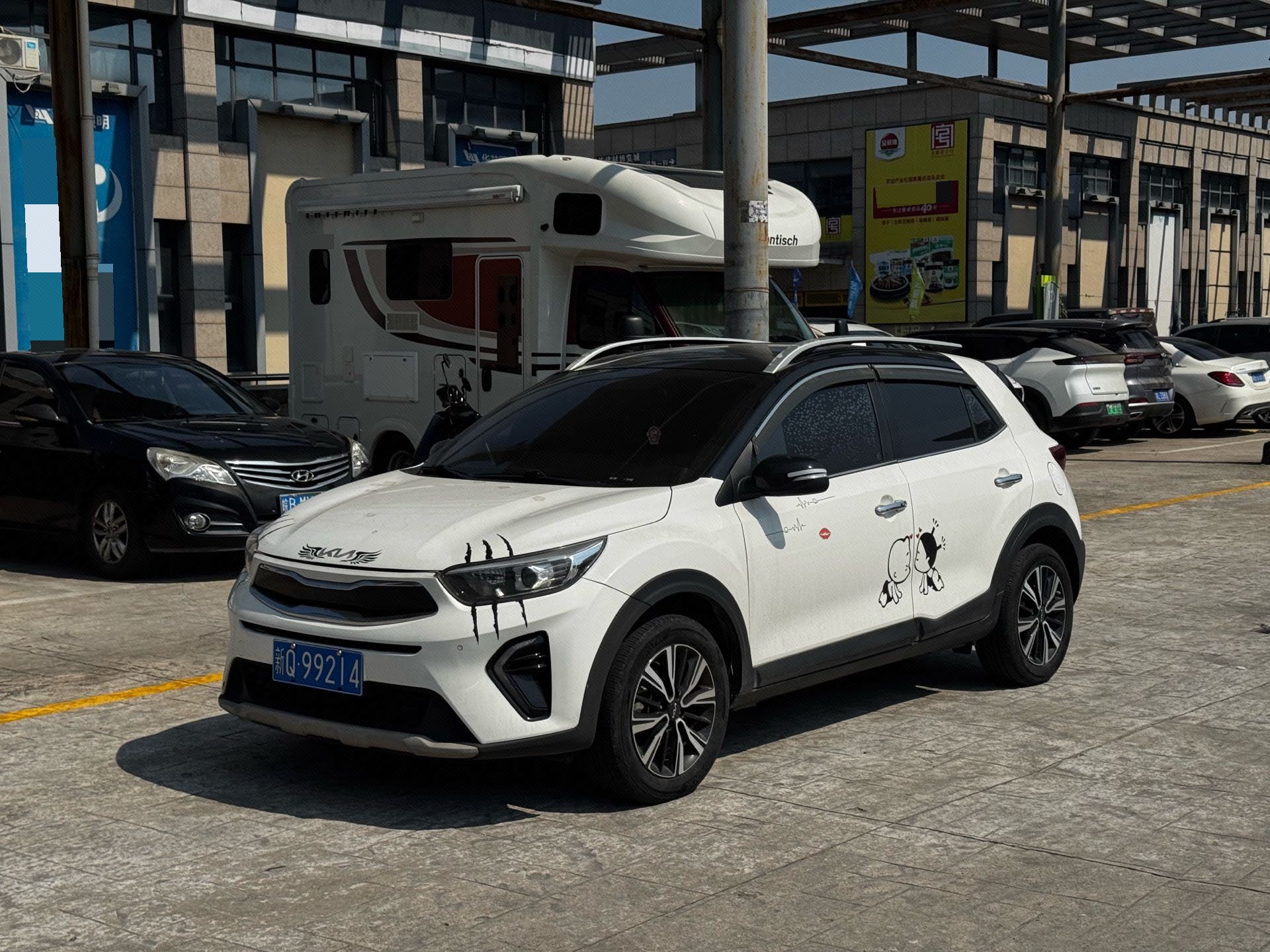 Kia KX1 2021 Kia KX1 2021 car image