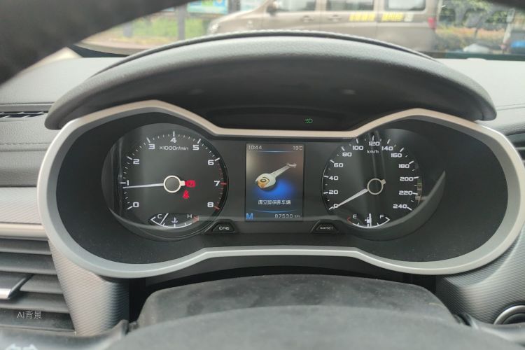 GEELY Emgrand GL 2018 car image #13