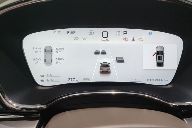 BYD Han 2024 car image #16