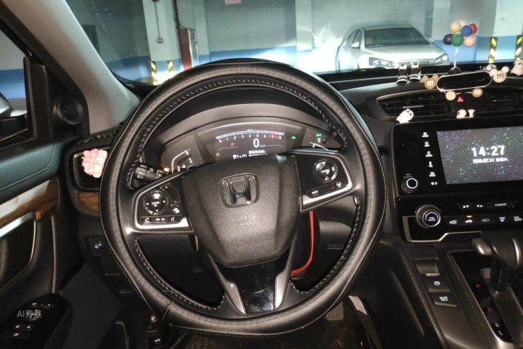 Honda CR-V 2021 #12 Honda CR-V 2021 car image #12