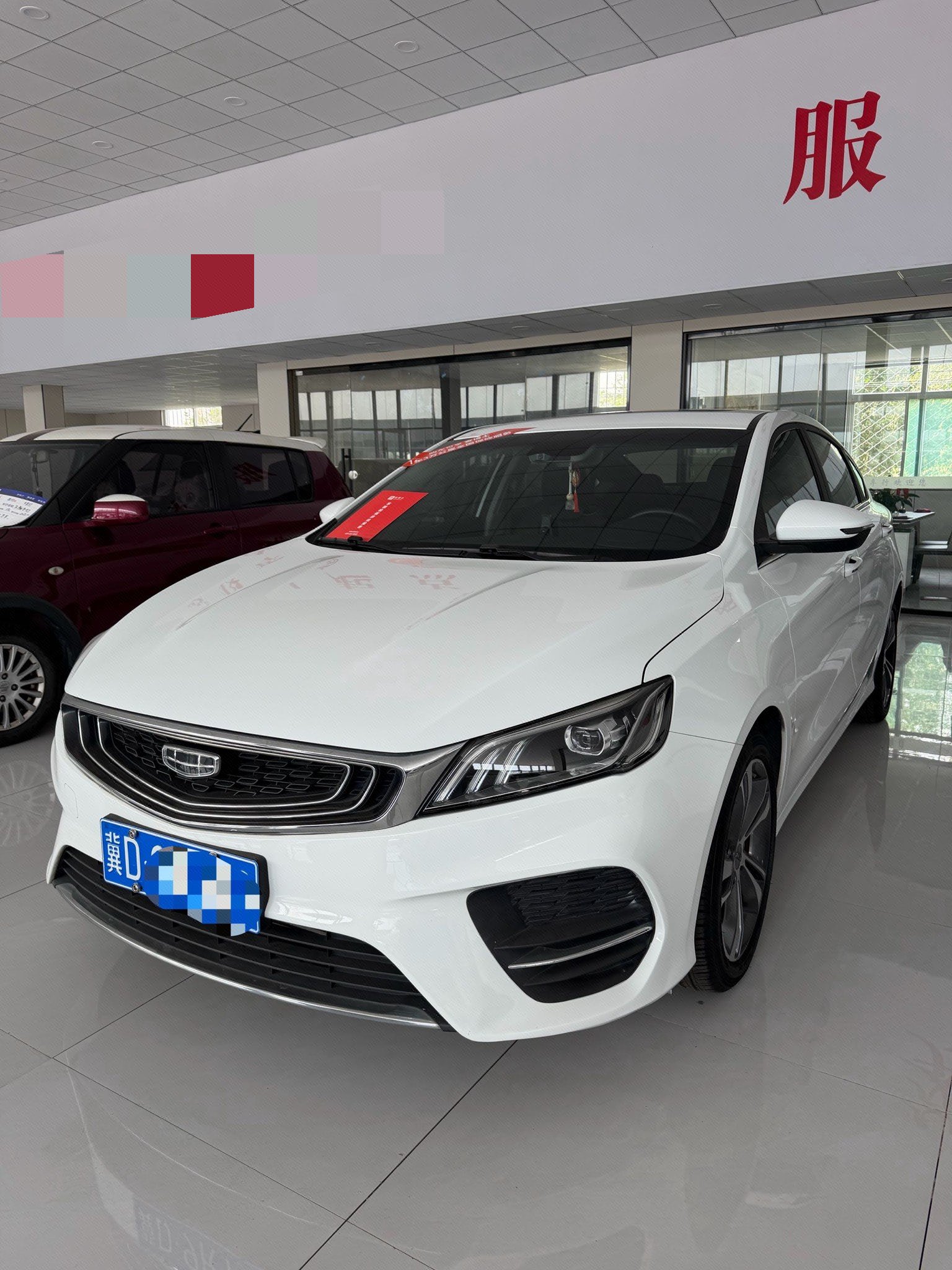 GEELY Binray 2020 car image 