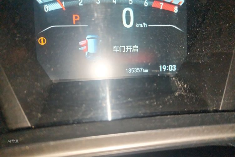 Honda CR-V 2017 car image #14