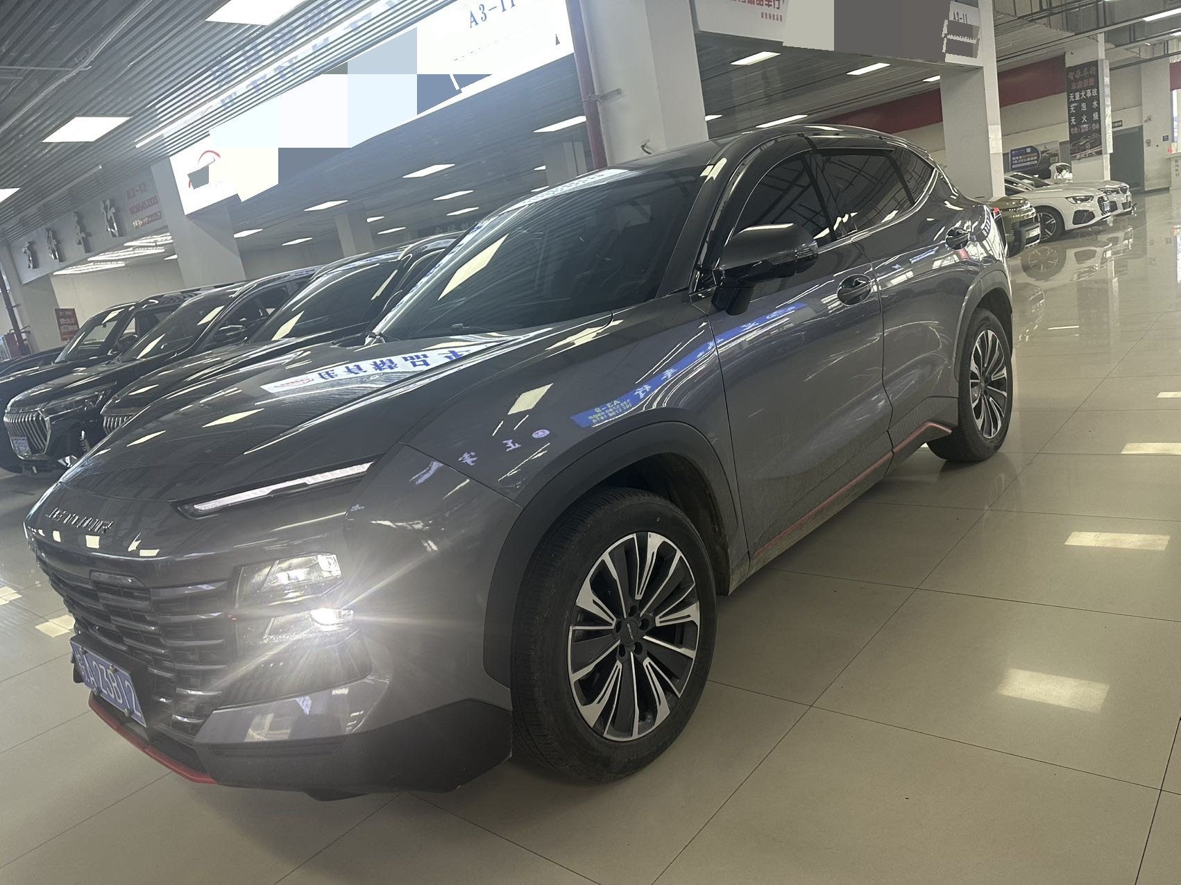 Jetour Dashing 2024 car image 