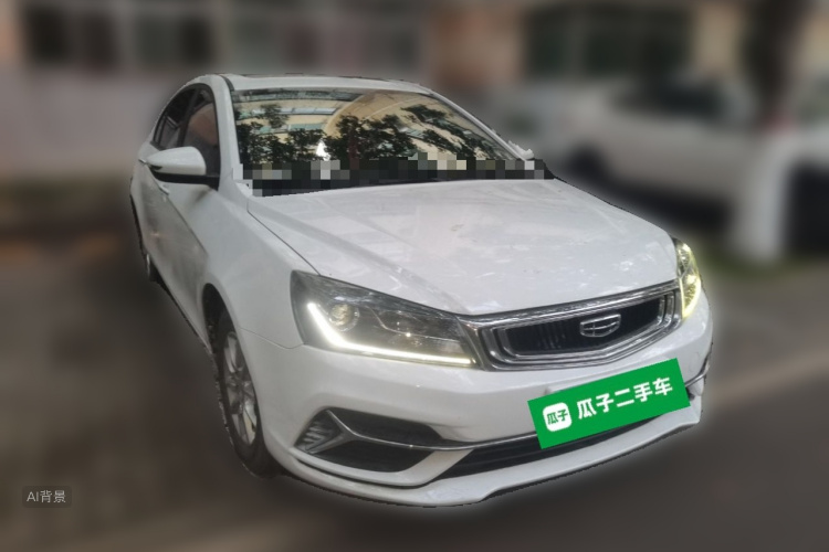 GEELY Emgrand 2020 immagine di auto #4