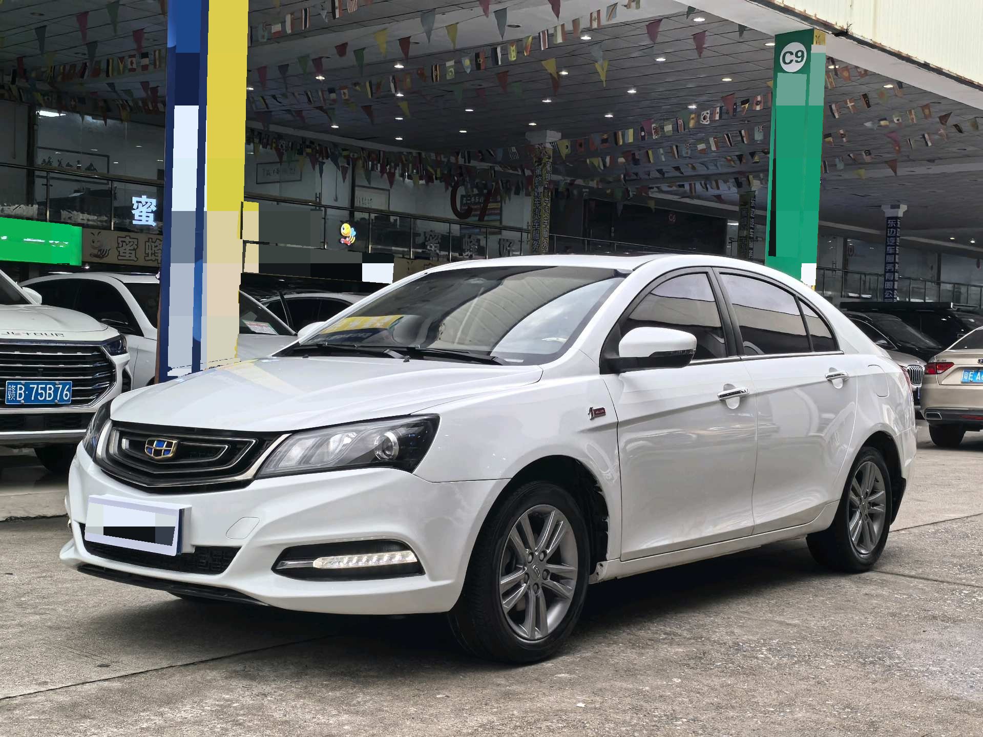 GEELY Emgrand 2017 imagem de carro 