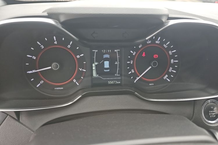 Chery Arrizo 5 2019 #16 Chery Arrizo 5 2019 car image #16