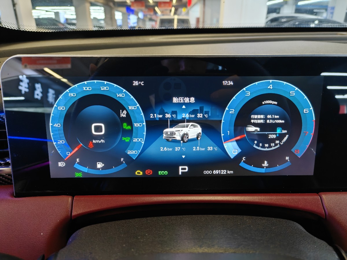 Jetour X70 PLUS 2021 car image #5