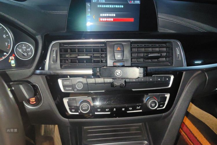 BMW 3 Series 2018 immagine di auto #15