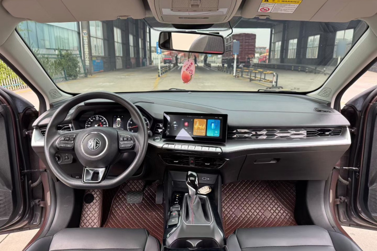 MG 5 2022 #10 MG 5 2022 image de voiture #10