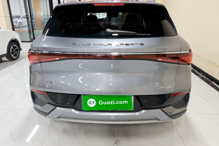 BYD Yuan Plus 2022 car image #6