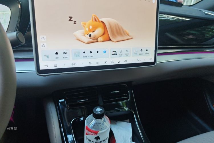 BYD Han 2025 car image #15