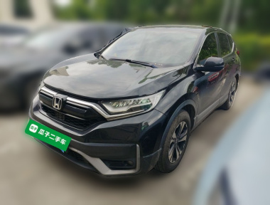 本田 本田CR-V 2021 汽车图片 