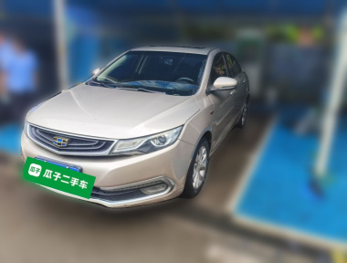 GEELY Emgrand GL 2017 car image 