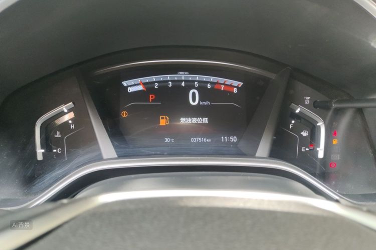 Honda CR-V 2019 #13 Honda CR-V 2019 car image #13
