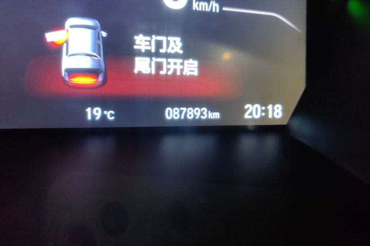 Honda CR-V 2020 car image #8