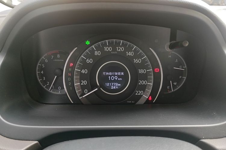 Honda CR-V 2015 imagem de carro #12
