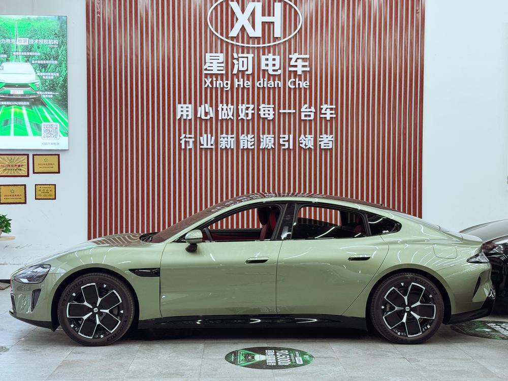 2025 #4 2025 car image #4