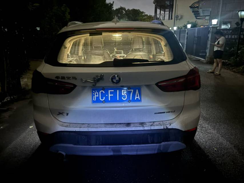 BMW X1 2019 #5 BMW X1 2019 car image #5