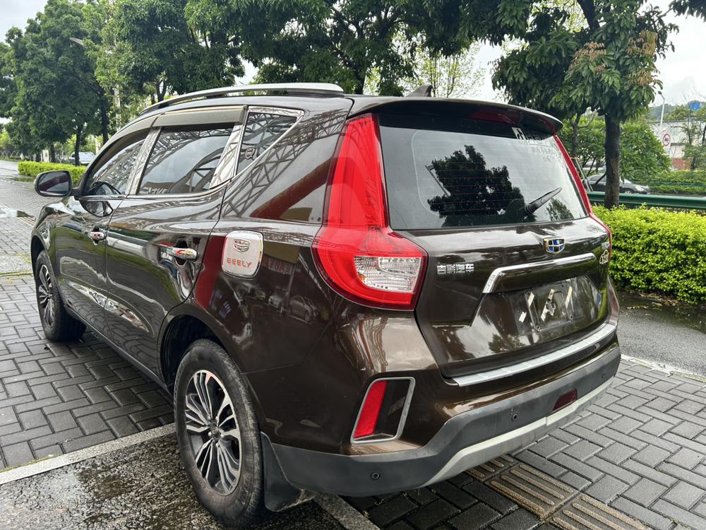GEELY Vision X6 2017 #4 GEELY Vision X6 2017 car image #4