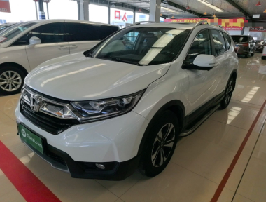 Honda CR-V 2019 Honda CR-V 2019 car image