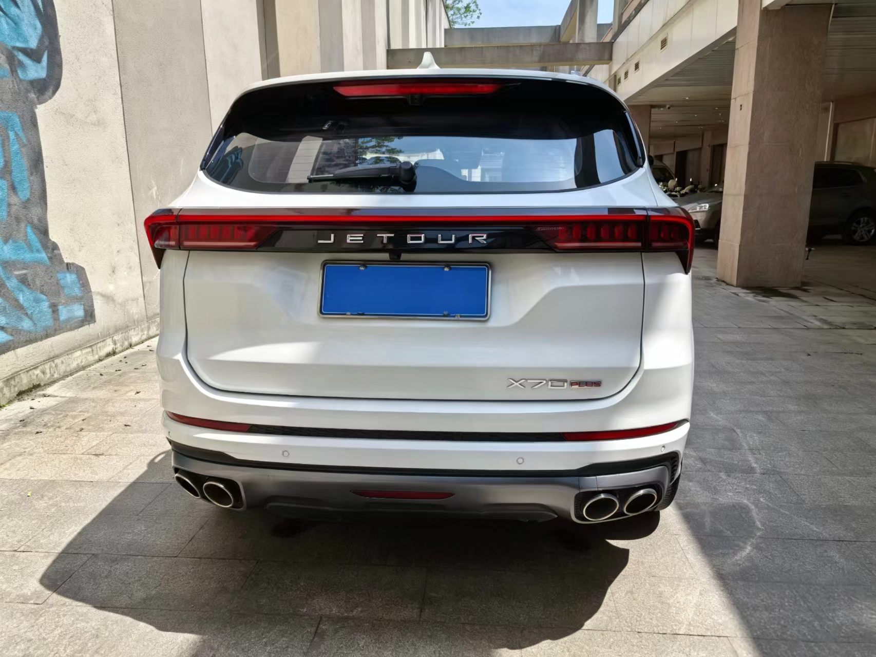 Jetour X70 PLUS 2021 #7 Jetour X70 PLUS 2021 image de voiture #7