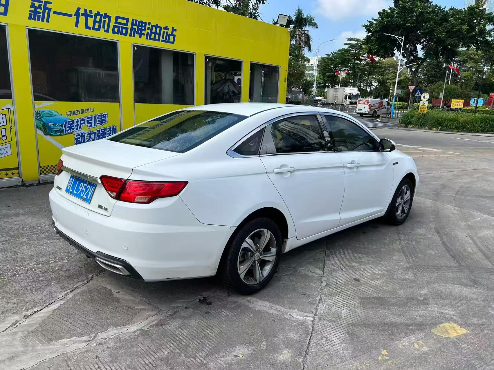 GEELY Emgrand GL 2017 car image #2