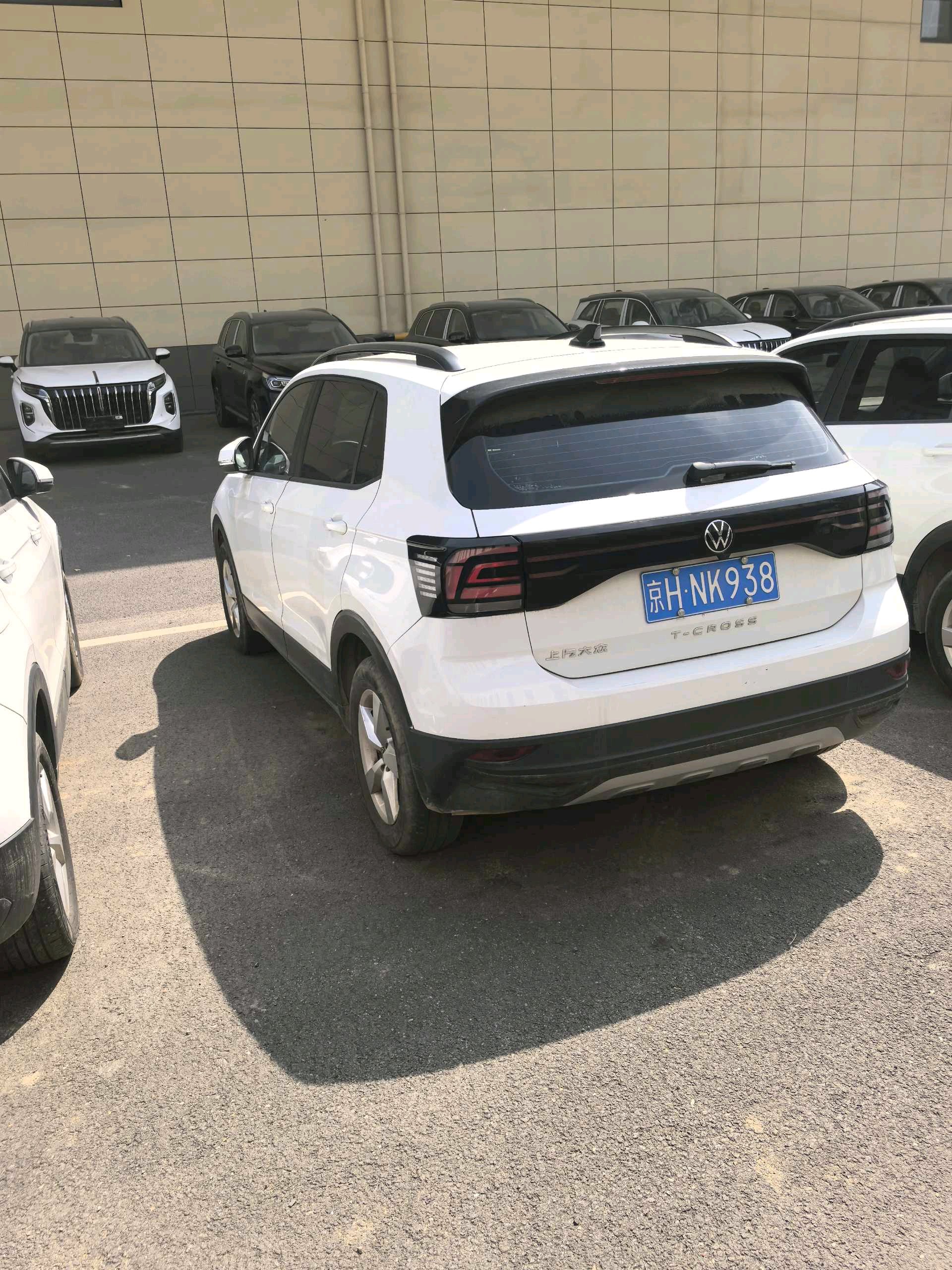 大众 途铠 2023 汽车图片 #5