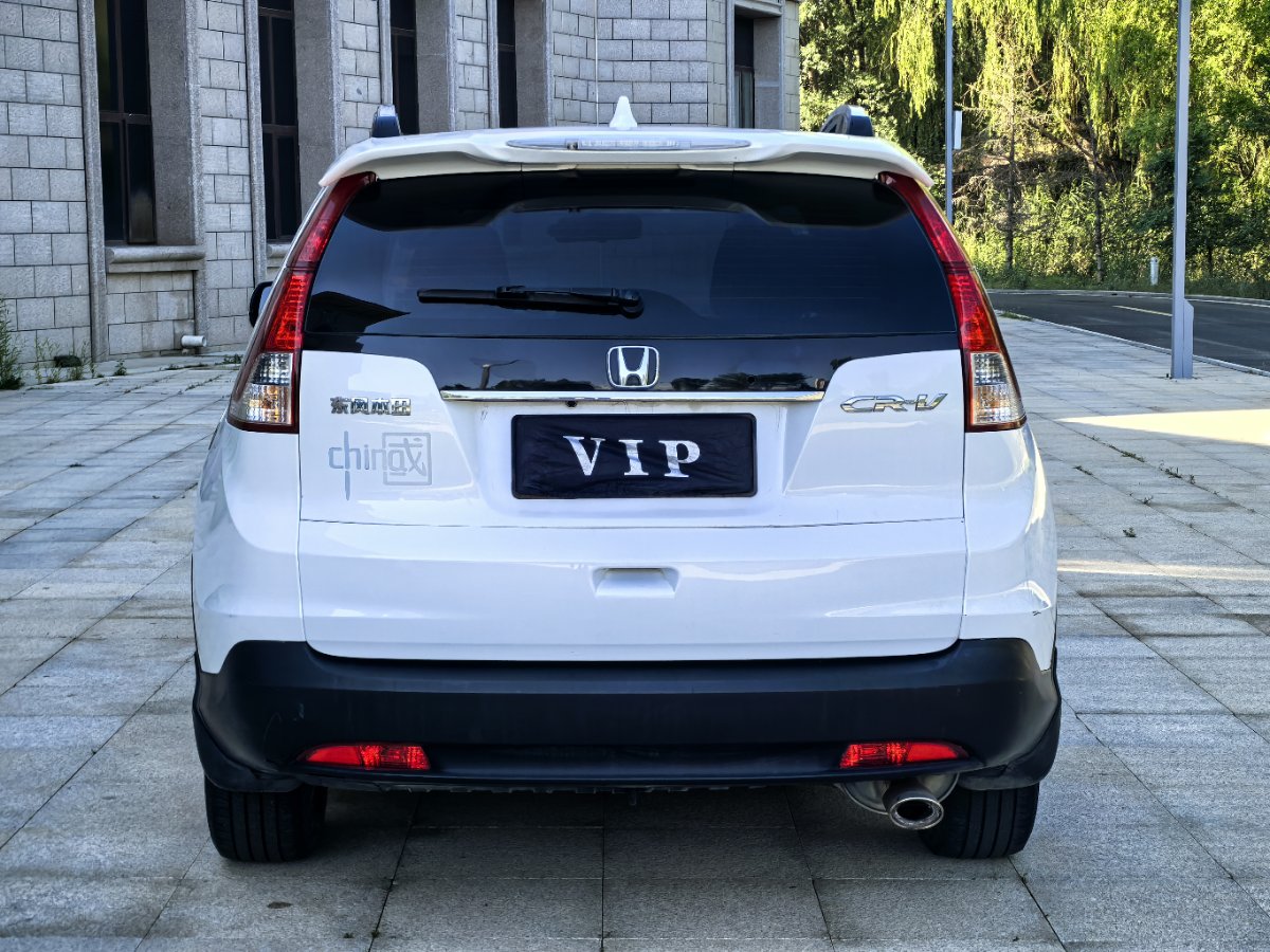 Honda CR-V 2015 #5 Honda CR-V 2015 car image #5