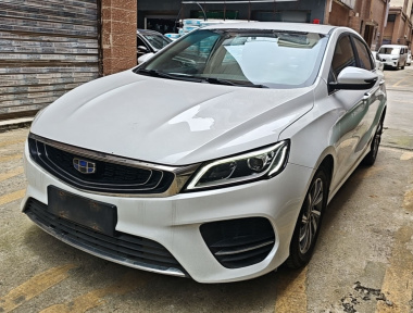 GEELY Binray 2019 GEELY Binray 2019 immagine di auto