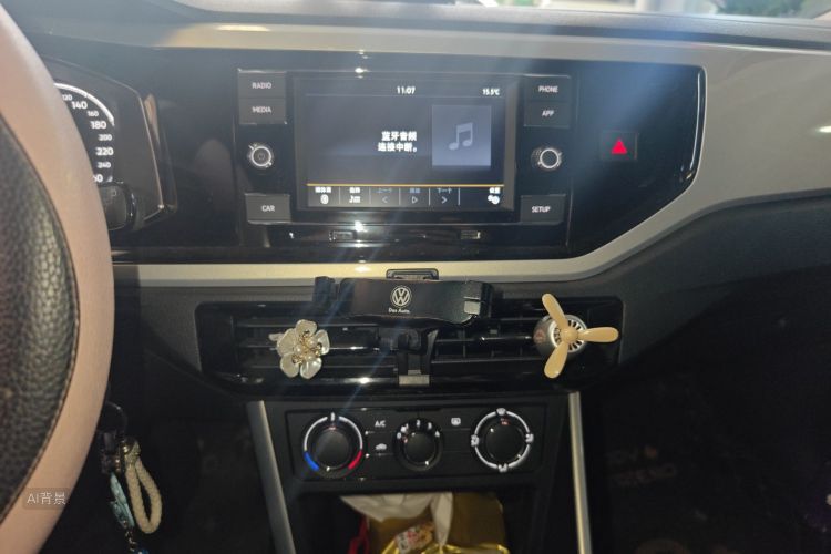 Volkswagen Polo 2021 immagine di auto #15