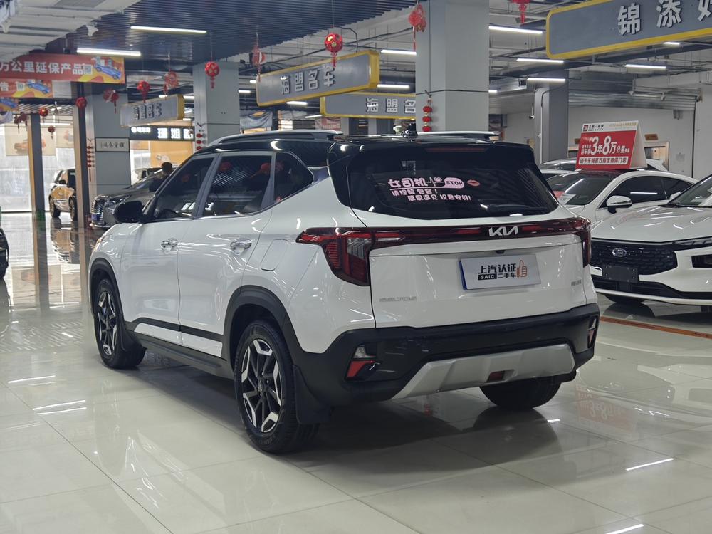 Kia Seltos 2023 immagine di auto #4