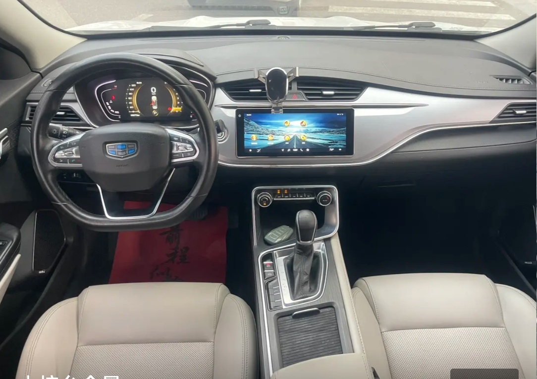 GEELY Binray 2019 #4 GEELY Binray 2019 immagine di auto #4