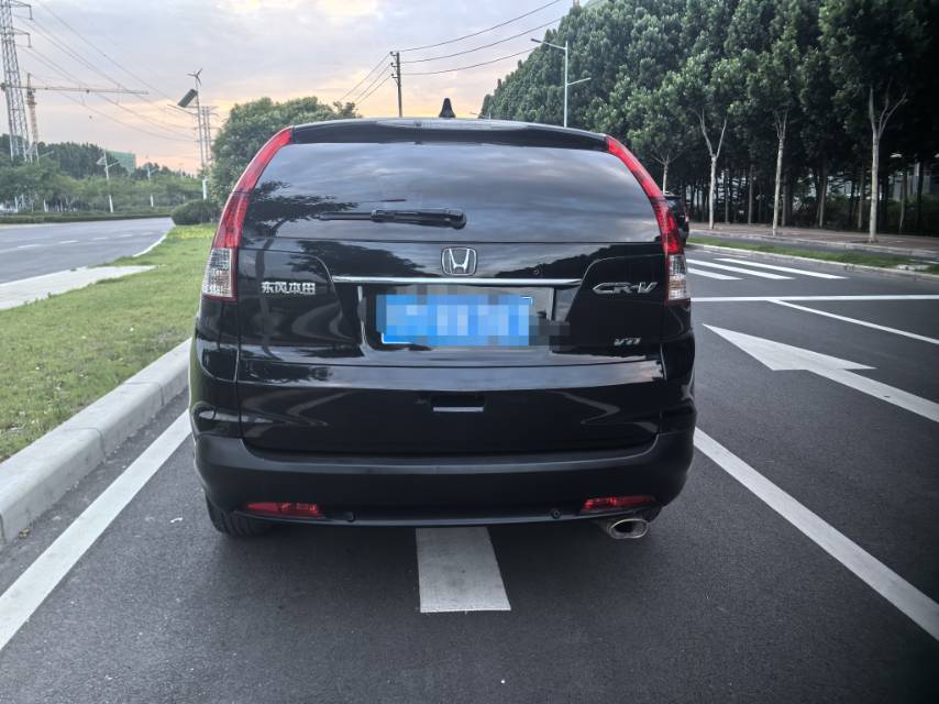 Honda CR-V 2015 #6 Honda CR-V 2015 صورة سيارة #6