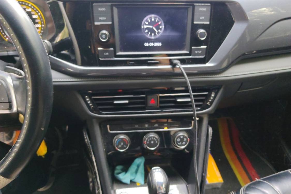 Volkswagen Tharu 2020 car image #26