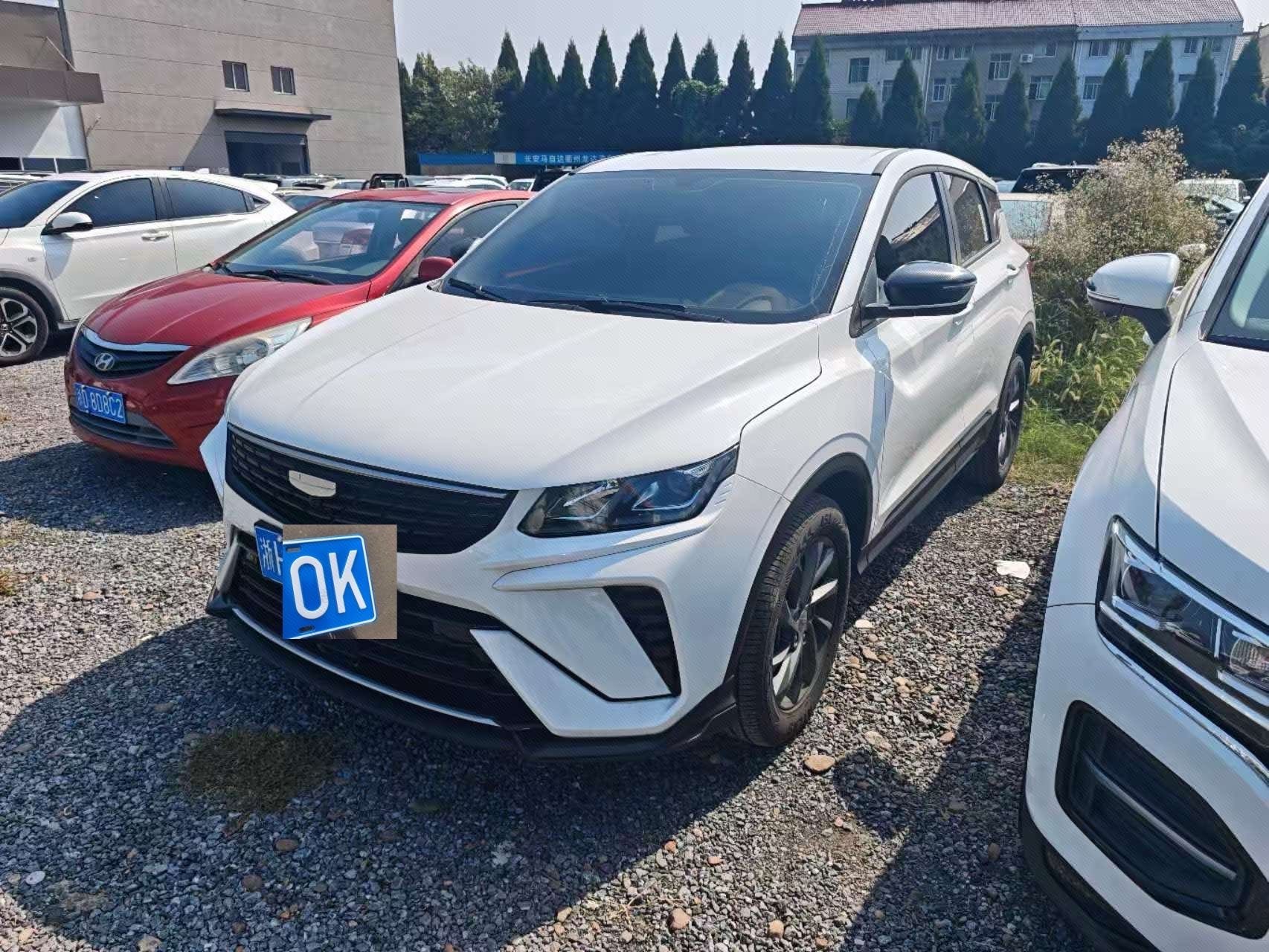 GEELY Coolray 2025 GEELY Coolray 2025 car image