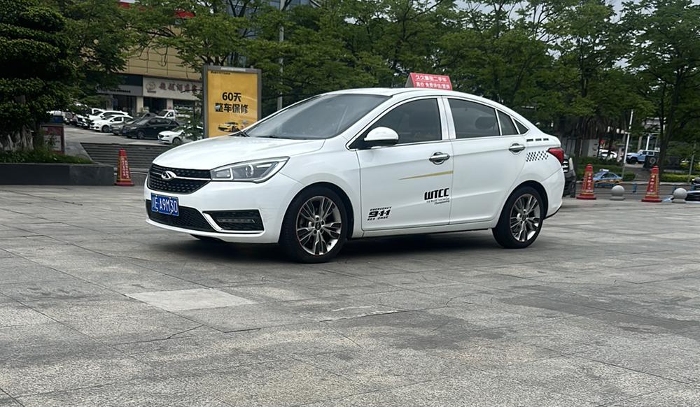 Chery Arrizo 5 2016 Chery Arrizo 5 2016 car image